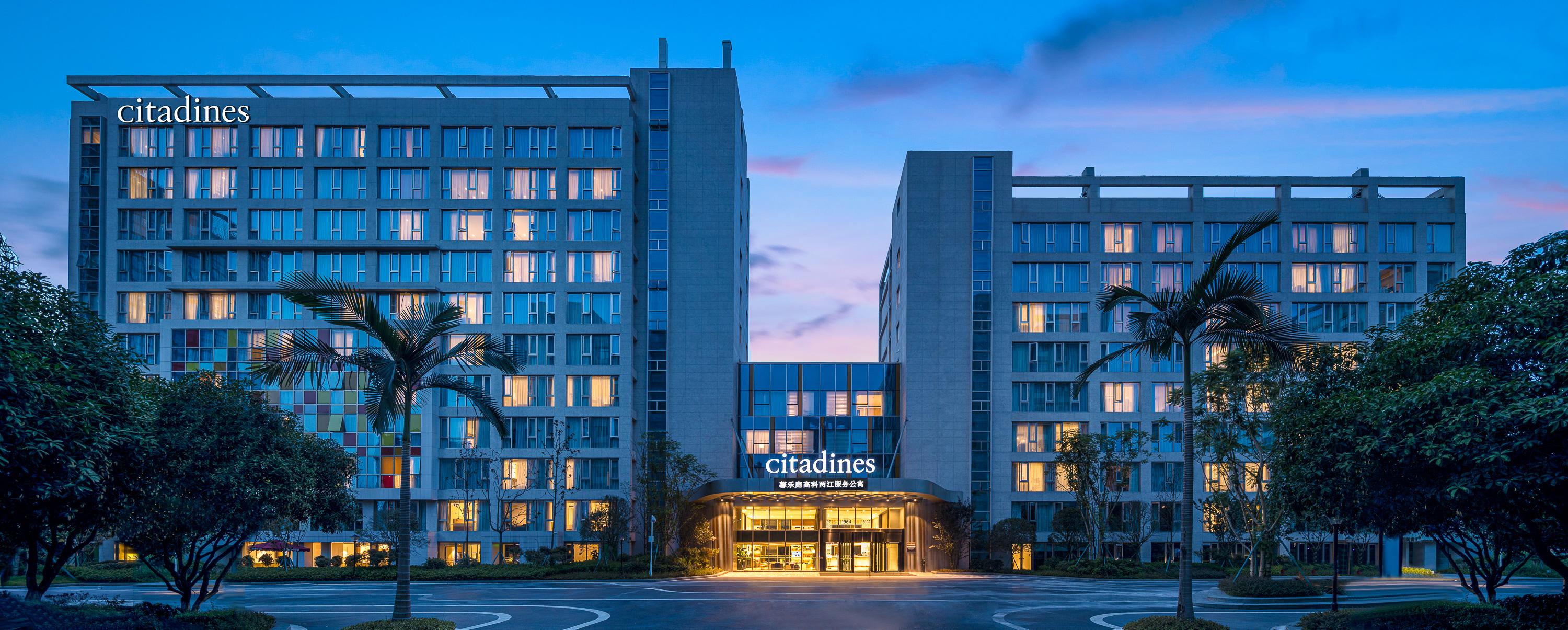 Citadines Gaoke Liangjiang Chongqing Aparthotel Kültér fotó