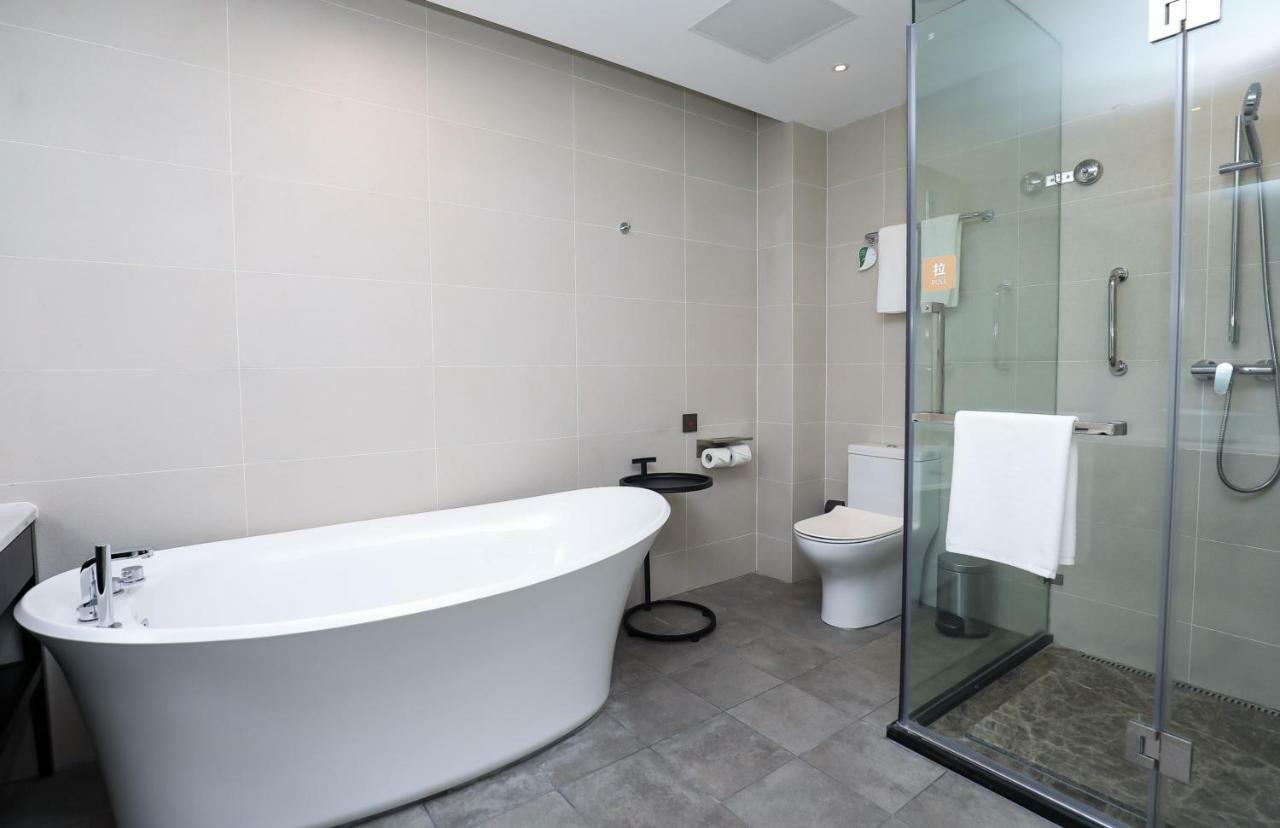 Citadines Gaoke Liangjiang Chongqing Aparthotel Kültér fotó